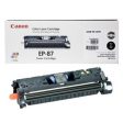 Canon EP87 EP-87BK Black Compatible Toner Cartridge | Laser Tek Services Online Hot Sale