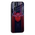 Super Art Logo Glass Case For Vivo V25 Cheap