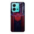 Super Art Logo Glass Case For Vivo V25 Cheap